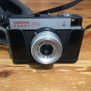 CMEHA Smena 8M Retro camera